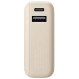 Xiaomi 33W Power Bank 10000mAh (Integrated Cable) Tan (BHR9333GL) | Eponuda.com
