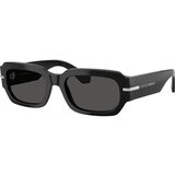 Dolce & Gabbana Naočare za sunce DG 4485 501/87 | ePonuda.com