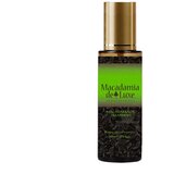 Macadamia de Luxe Hranljivo ulje za kosu, 100ml Cene