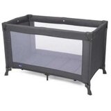 Chicco KREVETIC GOOD NIGHT, DARK GREY | Eponuda.ba