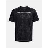 Under Armour Tech Abc Camo sarena Cijene