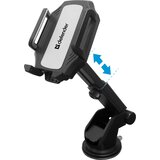 Defender CH-120 avtomobilski nosilec za telefon na ploščo avtomobila, 55-95 mm, (20468390) | Shoptok.si
