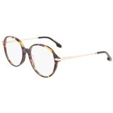 Victoria Beckham Sončna očala vb26375317418 pisana Cene