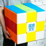 Velika Rubikova kocka 3x3 MoYu Cube Chair, 40 cm | Eponuda.com