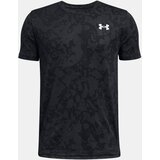 Under Armour T-Shirt UA Tech Vent Geode SS-BLK - Boys Cijene