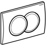 Geberit KOGEDSLINEWC01RD01KM S-Line WC školjka s kompletom Duofix 458.103.00.2 Delta01 | Shoptok.si
