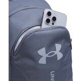 Under Armour Batoh Hustle Lite Backpack | ePonuda.com