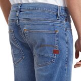 G-star Raw D-Staq farmerke | Eponuda.com