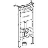Geberit KOGEDSLINEWC01TD01W S-Line WC školjka s kompletom Duofix 458.103.00.1 Delta01 | Shoptok.si