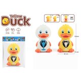  Patak zabavni ( 080883 ) | ePonuda.com
