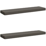  Jastučići za klupe - 2 dijela VUGHT 2 pcs 100% poliester Siva | shoptok.hr