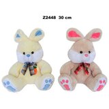  Zeka set 30cm ( 151070 ) | ePonuda.com
