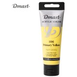 Deli AKRILNA BOJA DMAST PEBEO 75ml 106 PRIMARY YELLOW EC330-PY Cene