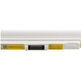 Patona Baterija za Acer Aspire One ZG8 / 531 / Pro 751, 2200 mAh, bijela | shoptok.hr