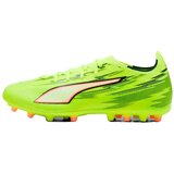 Puma Nogomet Bottines Ultra 6 Match Mg synthétiques Zelena Cene