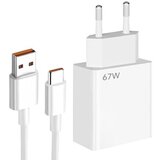 Xiaomi 67W HyperCharge Power Adapter (Type-A) | Eponuda.ba
