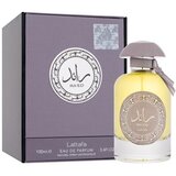 Lattafa Ra'ed Silver Unisex parfem Eau De Parfum 100 ml Cene