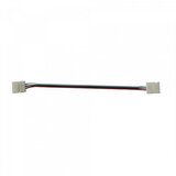 Konektor za LED CCT traku K4-PR8-3 | ePonuda.com