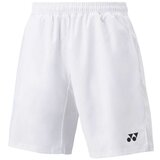 Yonex CSYM00364W Bijela Cijene