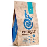 Petkult sensitive care adult, large - riba 3 kg Cene