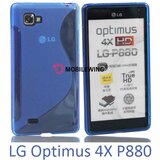  Gumijasti / gel etui S-Line za LG Optimus 4X HD P880 - modri Cene