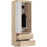 AKORD Star Garderobna Omara, 2 Vrata, 2 Predala In Ogledala, Hrast Sonoma, (5000331715) | Shoptok.si