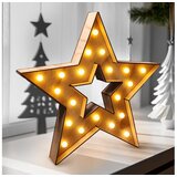 Brilagi - LED božićna dekoracija LED/2xAA 38x40 cm zvezda | Eponuda.com