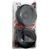Sal BK 130 | Eponuda.ba