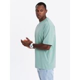 Ombre Men's LOOSE FIT T-shirt with pocket - beige | Shoptok.si