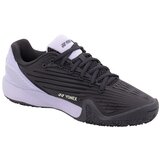 Yonex Nizke superge Power Cushion Eclipsion 5 Črna | Shoptok.si