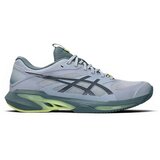 Asics Nizke superge 1041A533400 Zelena Cene
