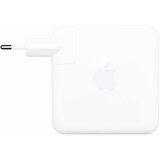Apple A1719 87W USB-C Power Adapter - Original | Eponuda.ba