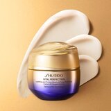 Shiseido Vital Perfection Uplifting & Firming Advanced Cream Enriched intenzivna učvrstitvena dnevna in nočna krema za suho kožo 75 ml | Shoptok.si