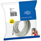 Zed Electronic Omrežni FTP kabel, CAT6, 3 met - FTP6/3 Cene
