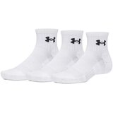 Under Armour čarape Performance Cotton quarter, 3 para, bele Cene
