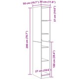 Ormarić s policom Crni hrast 30 x 50 x 200 cm Konstruirano drvo | shoptok.hr