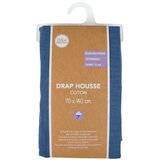 Bébé Douceur Dječja plahta s gumom za dječji krevetić od muslina 70x140 cm – | shoptok.hr