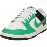 Nike Nizke superge 'DUNK' kremna / jelka / črna | Shoptok.si