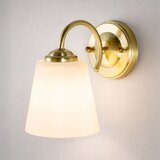  Zidna svetiljka PAFOS 1xE27/15W/230V zlatna | Eponuda.com