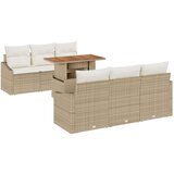  Set od 5 Prirodna bež Sintetički ratan Poliester | shoptok.hr
