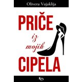 Književna omladina Srbije Olivera Vujaklija - Priče iz mojih cipela | ePonuda.com