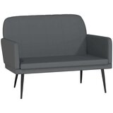  Klupa sivi 107 x 80 x 81 cm od umjetne kože | shoptok.hr