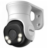Dahua HAC-PT1200A-IL-A-0280B-S6 2MP smart dual light hdcvi fixed-focal pt kamera Cene