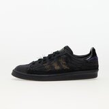Adidas x Youth Of Paris Campus Core Black/ Core Black/ Core Black | Shoptok.si