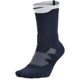 Nike muške čarape ELITE VERSATILITY CREW BASKETBALL SOCK SX5369-410 cene