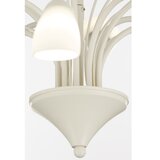 Jupiter 2061 - Luster na šipci GLORIOSA 10xG9/14W/230V krem boje | Eponuda.com