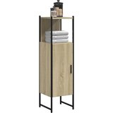 Maison Chic Kopalniška omarica - Kopalniški kabinet sonoma hrast 33x33x120,5 cm inženirski les, (21794751) | Shoptok.si