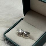  Srebrene naušnice | Eponuda.ba