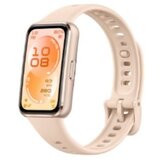 Huawei smart narukvica band 11 aluminium beige | Eponuda.com