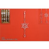  BOŽIĆNI UKRAS SORTO | Eponuda.ba